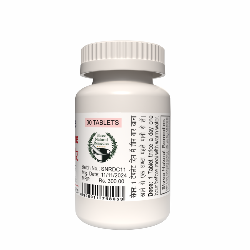 Diabacure - 100% Ayurvedic Diabetes & Sugar Control Tablets (30 Tablets) - Image 2